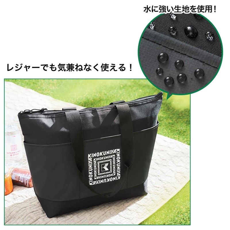 MonoMax 2024ǯ11���