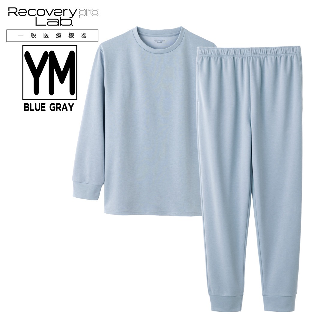 SALE】【一般医療機器】Recoverypro Lab. 疲労回復ウェア 上下セット