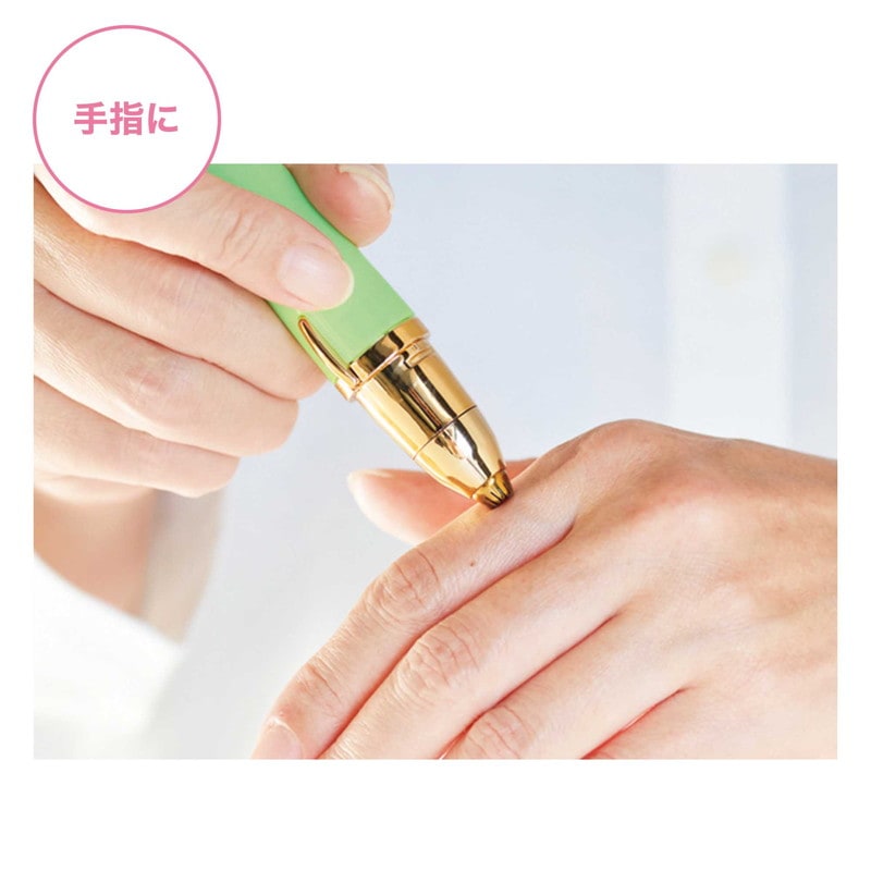 【大人のおしゃれ手帖 2022年2月号 雑誌付録】ティー マッシュ コスメティック 眉 フェイス シェーバー