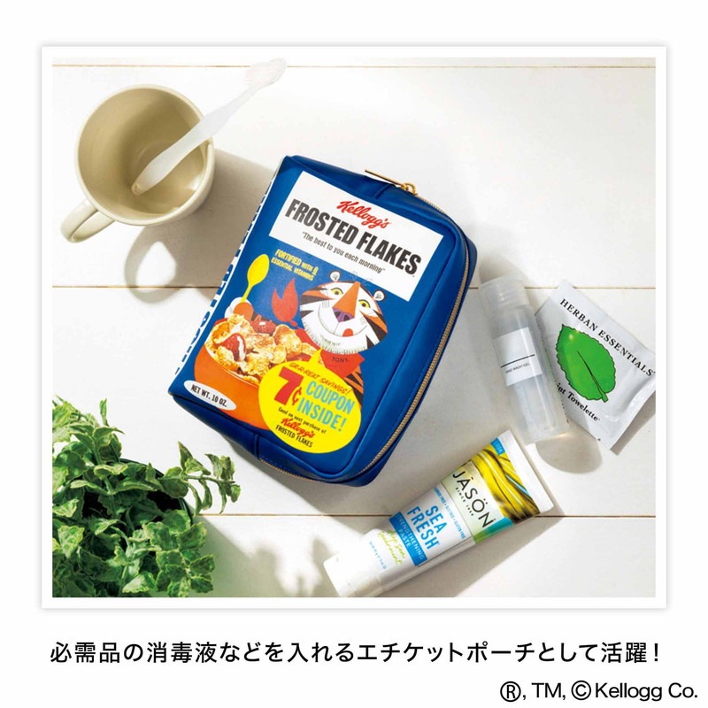 【InRed インレッド 2022年9月号 雑誌付録】Kellogg's ケロッグ 赤いスカーフのトニーが可愛いコーンフレーク箱ポーチ