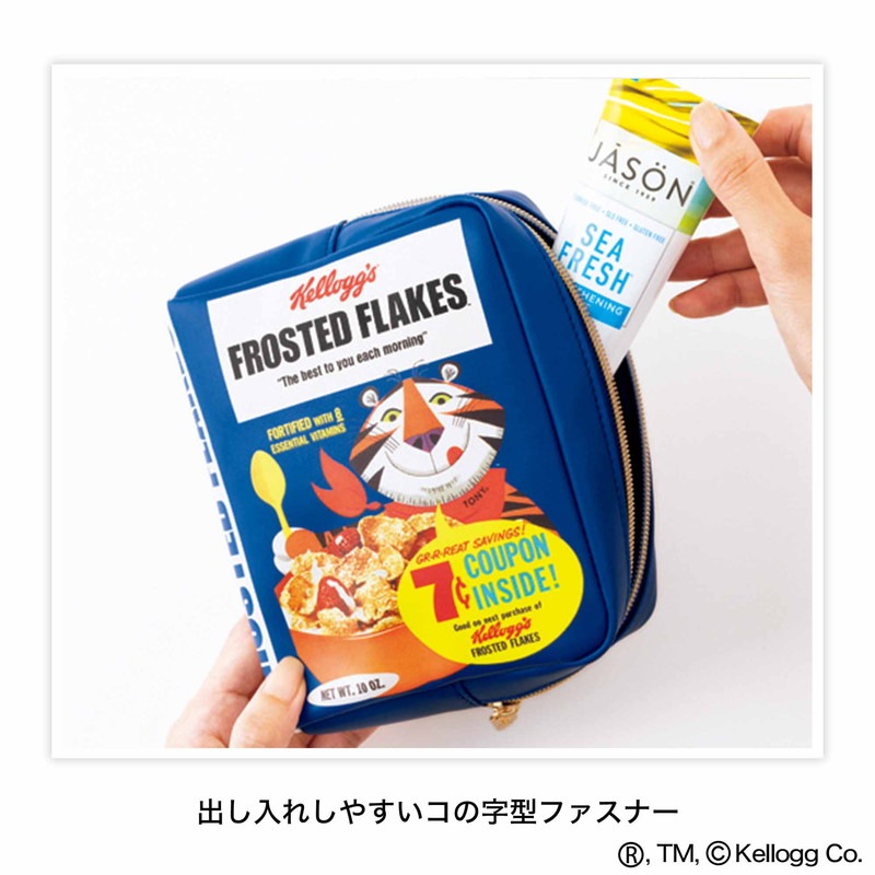 【InRed インレッド 2022年9月号 雑誌付録】Kellogg's ケロッグ 赤いスカーフのトニーが可愛いコーンフレーク箱ポーチ