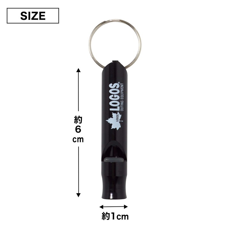 【GLOW グロー 2022年10月号 雑誌付録】バーバパパ×ロゴス防災4点セット