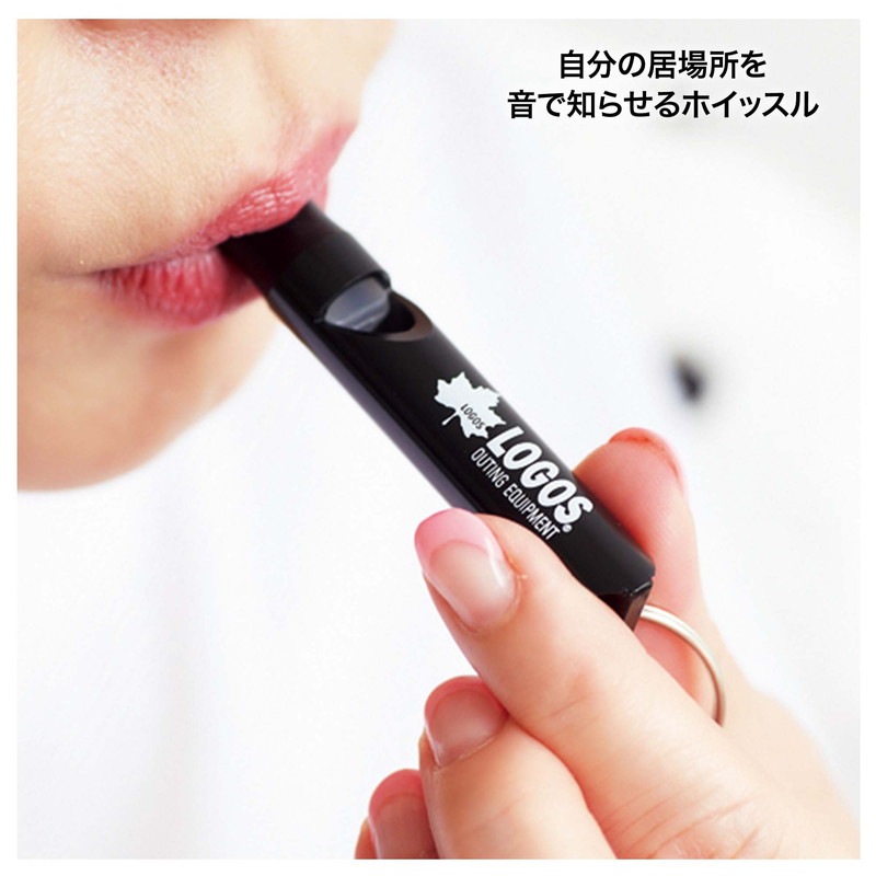 【GLOW グロー 2022年10月号 雑誌付録】バーバパパ×ロゴス防災4点セット