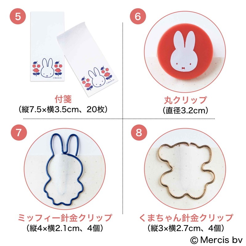 ���ͥ� 2024ǯ9���