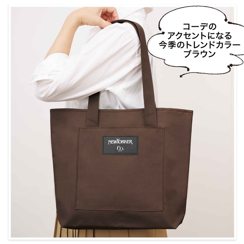 ��SALE����Ũ�ʤ��ο� 2024ǯ12���