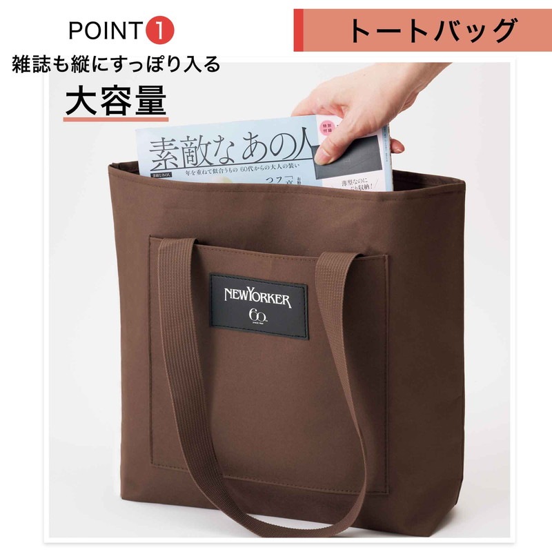 ��SALE����Ũ�ʤ��ο� 2024ǯ12���