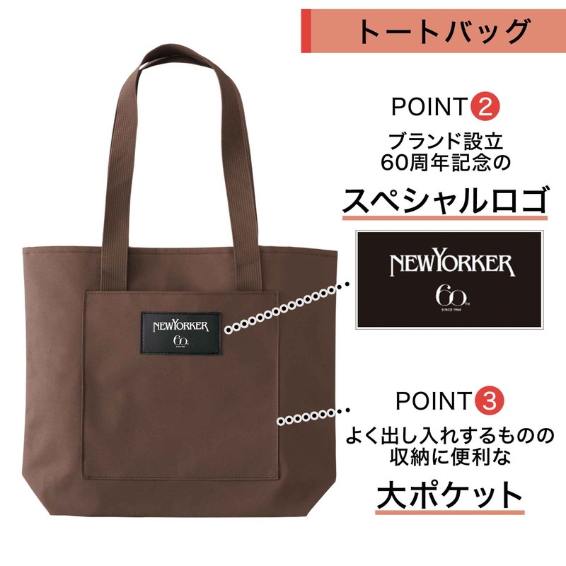 ��SALE����Ũ�ʤ��ο� 2024ǯ12���