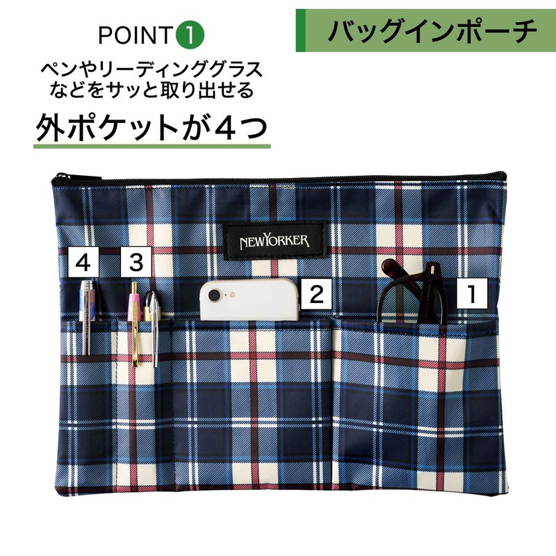 ��SALE����Ũ�ʤ��ο� 2024ǯ12���