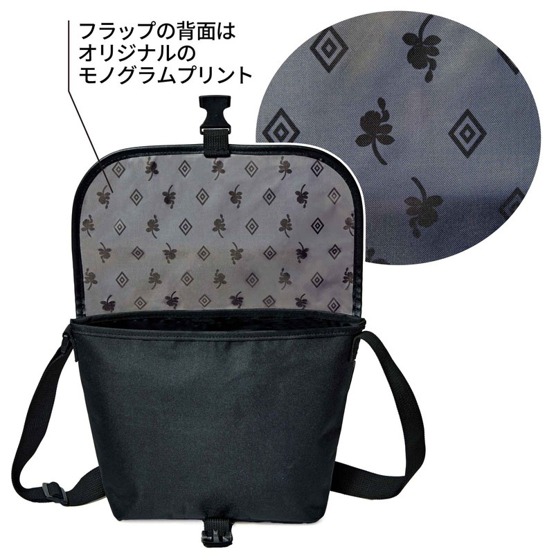 ��ͤΤ�������ġ 2026ǯ3���