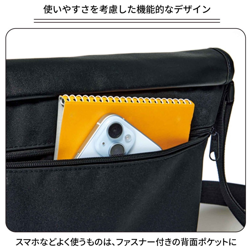 ��ͤΤ�������ġ 2026ǯ3���