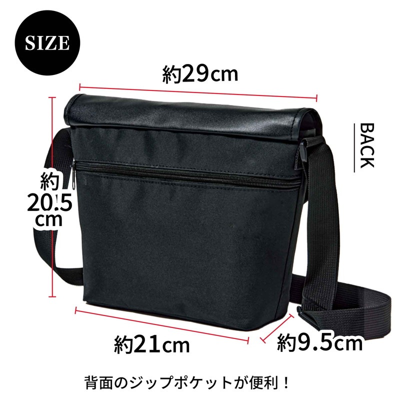 ��ͤΤ�������ġ 2026ǯ3���