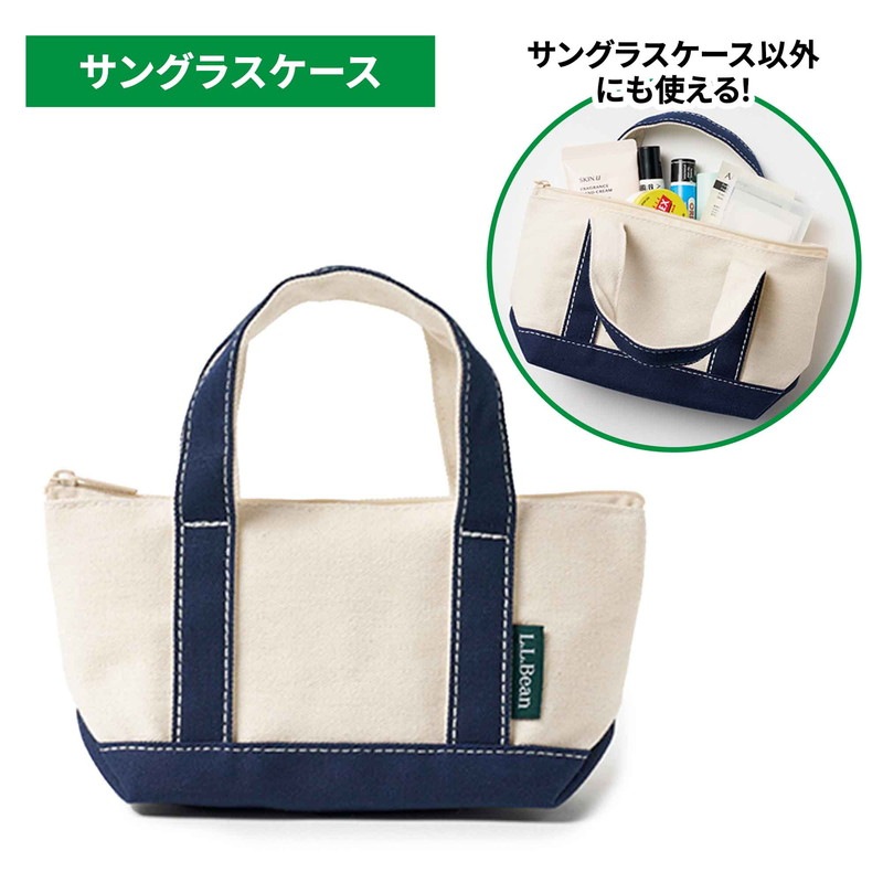 MonoMax 2026ǯ4���