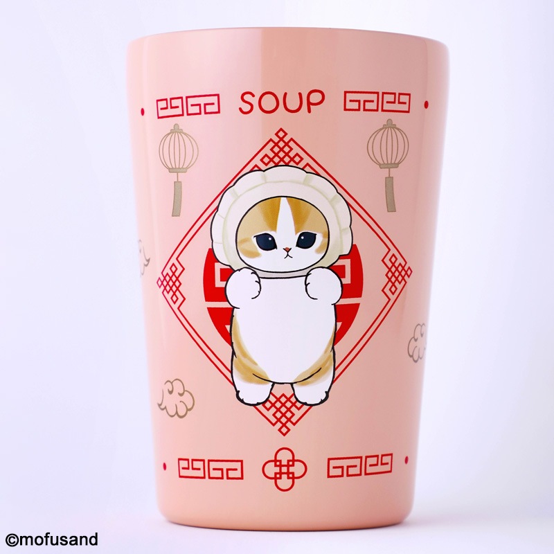 mofusand 真空断熱カフェタンブラーBOOK 食べ物にゃん（点心）ver