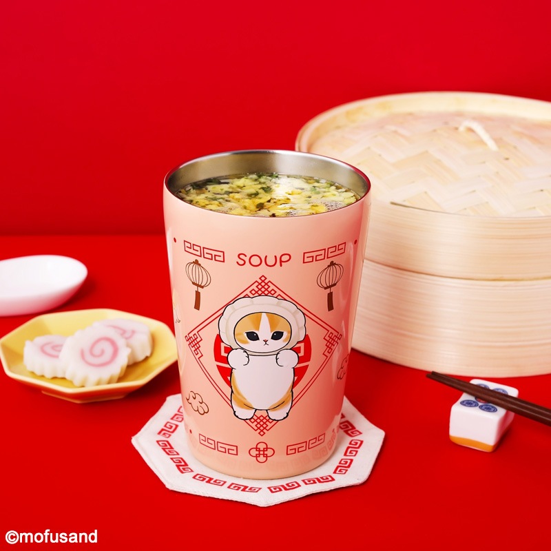 mofusand ������Ǯ���ե�����֥顼BOOK������ʪ�ˤ���������ver.