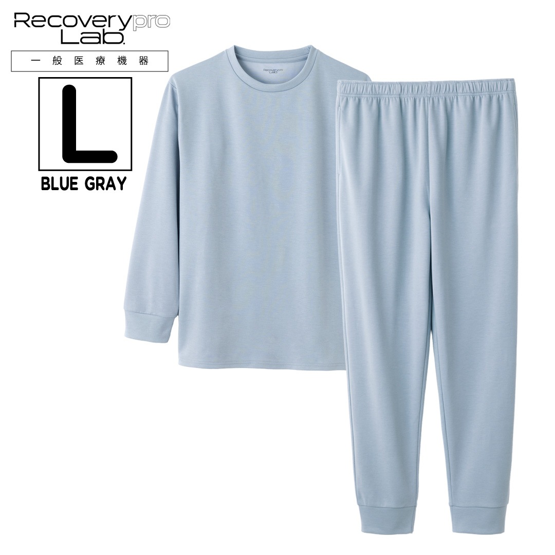 SALE】【一般医療機器】Recoverypro Lab. 疲労回復ウェア 上下セット