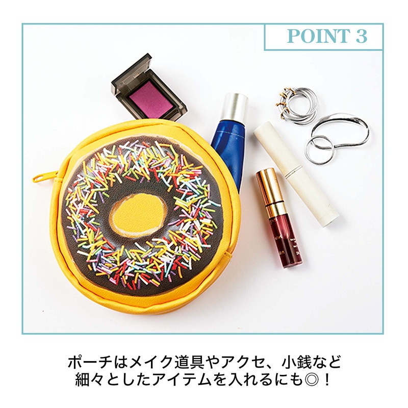 【SPRiNG スプリング 2022年1月雑誌付録】クリスピークリームドーナツ エコバッグ ドーナツ型ポーチ