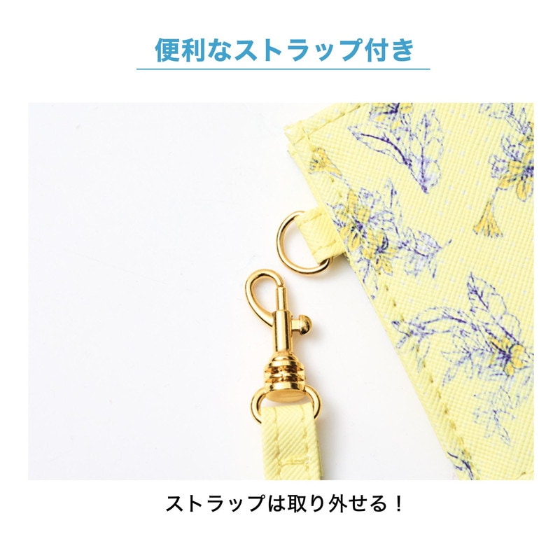 【steady. ステディ. 2022年4月号 雑誌付録】マーキュリーデュオ4つの便利な機能付き 進化系パスケース