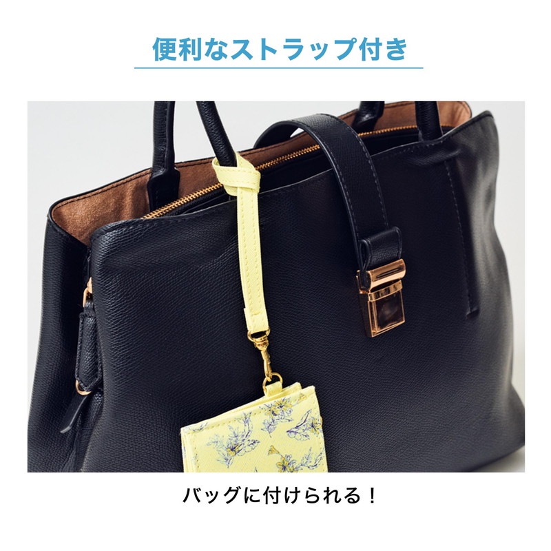 【steady. ステディ. 2022年4月号 雑誌付録】マーキュリーデュオ4つの便利な機能付き 進化系パスケース