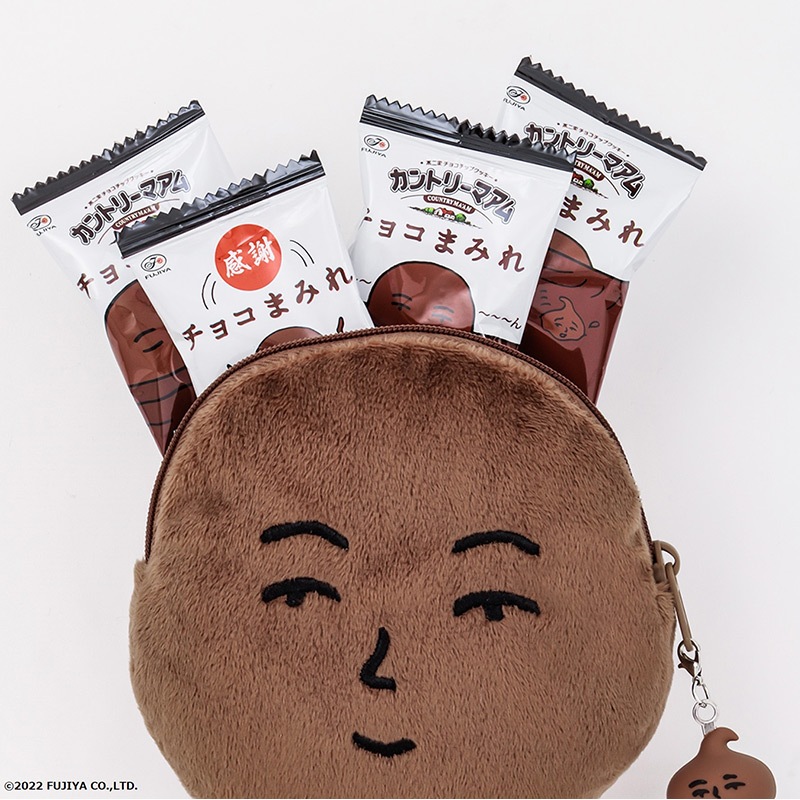 【ムック本 付録】カントリーマアム チョコまみれ まみれさん ぬいぐるみポーチ