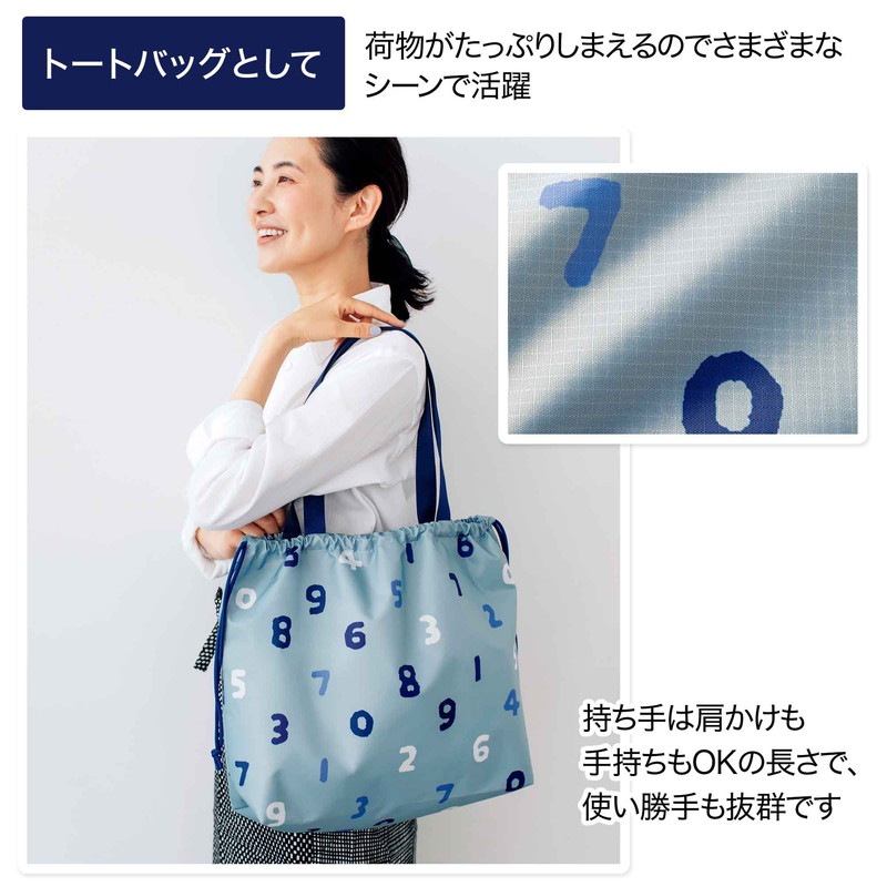 ��ͤΤ�������ġ 2025ǯ7���