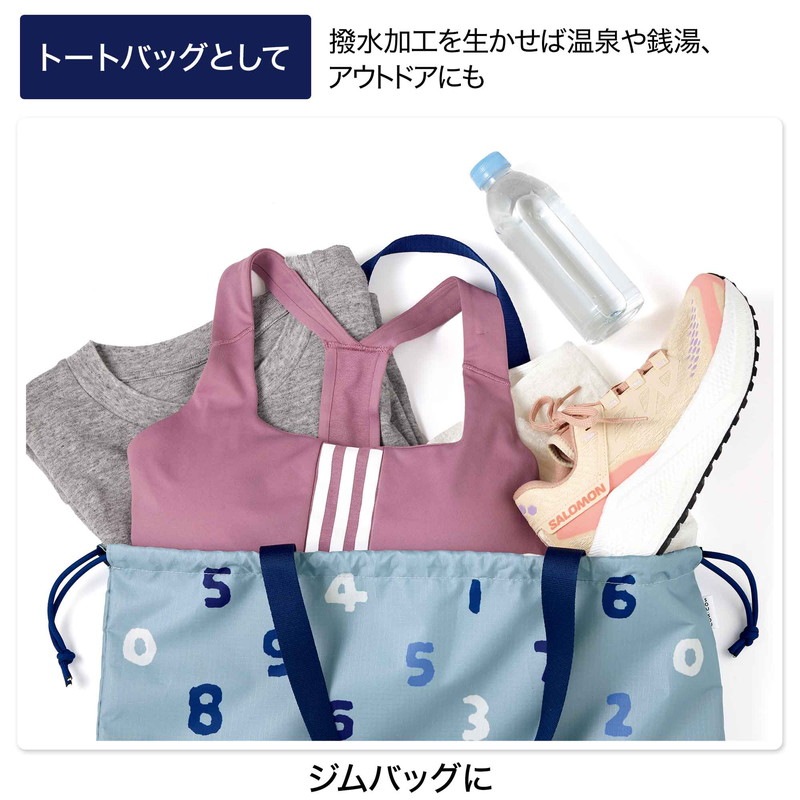 ��ͤΤ�������ġ 2025ǯ7���