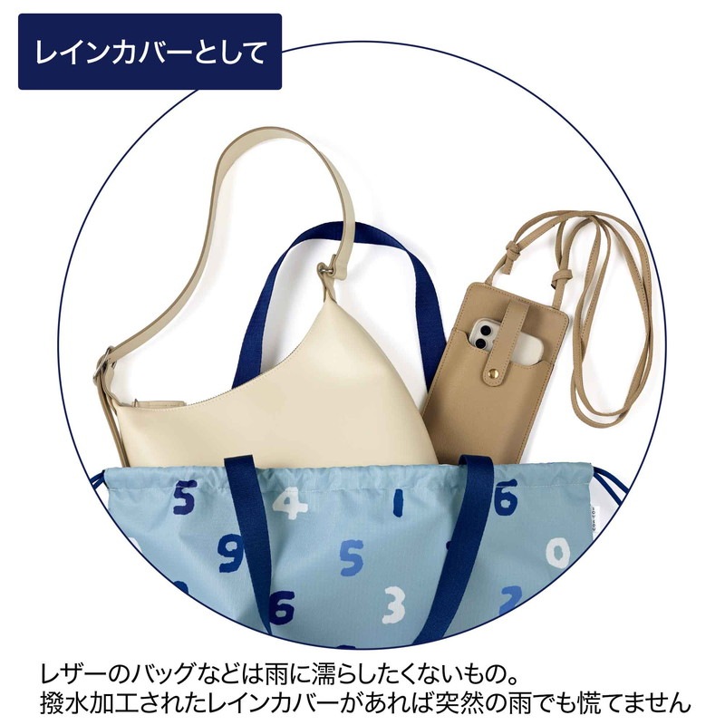 ��ͤΤ�������ġ 2025ǯ7���