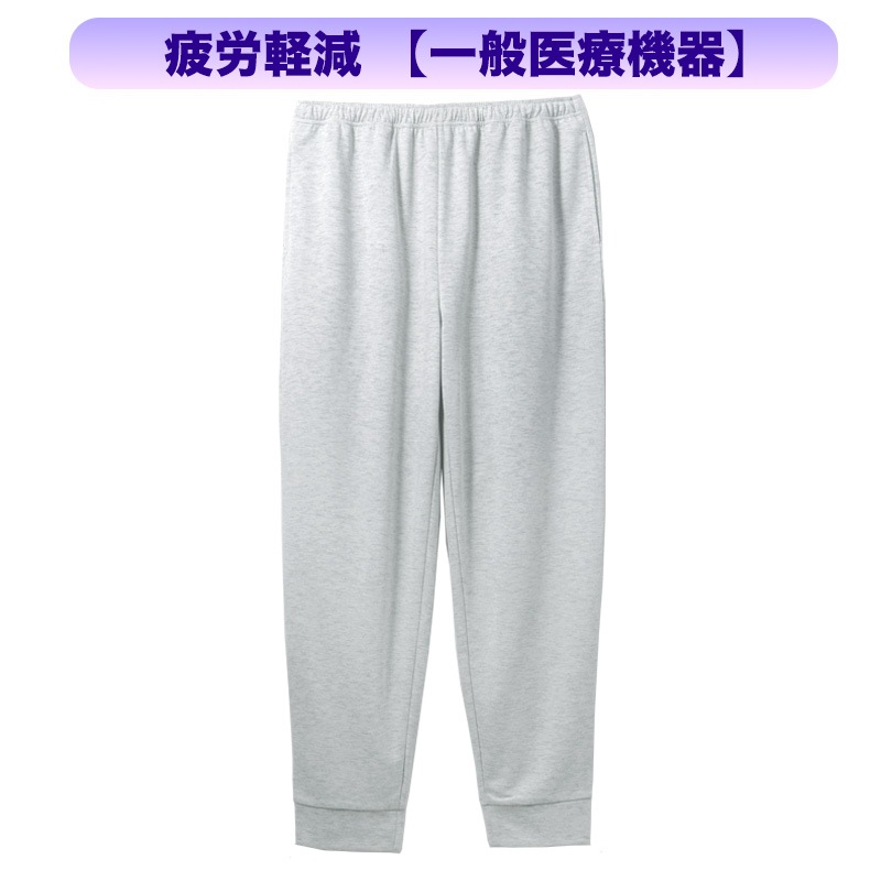 [���̰��ŵ���] Recoverypro Lab. ��ϫ�����������ڥ��󥰥ѥ�ġ�L�������ۥ��졼