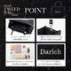 Darich TWEED BAG BOOK BLACK ver.