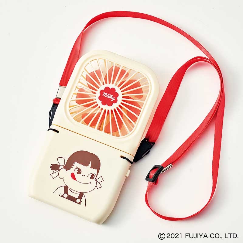 mini(ミニ) 2021年9月号：7/30発売【雑誌付録】ペコちゃん超万能3WAYハンディファン