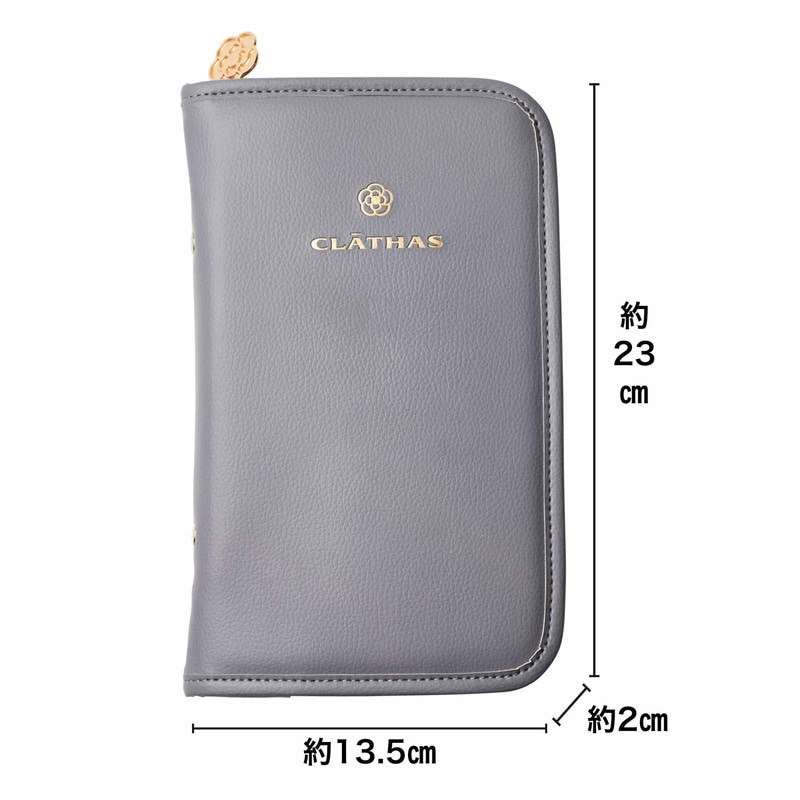 【steady. ステディ. 2022年2月号 雑誌付録】クレイサス マルチケース