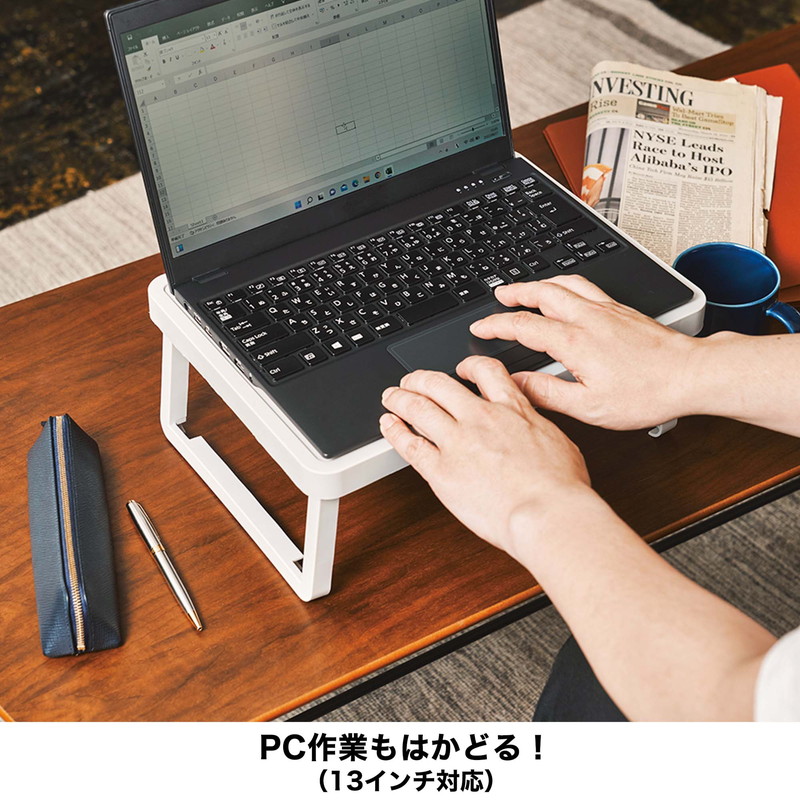 【MonoMax モノマックス 2022年9月号 雑誌付録】カリマー折りたたみ万能テーブル