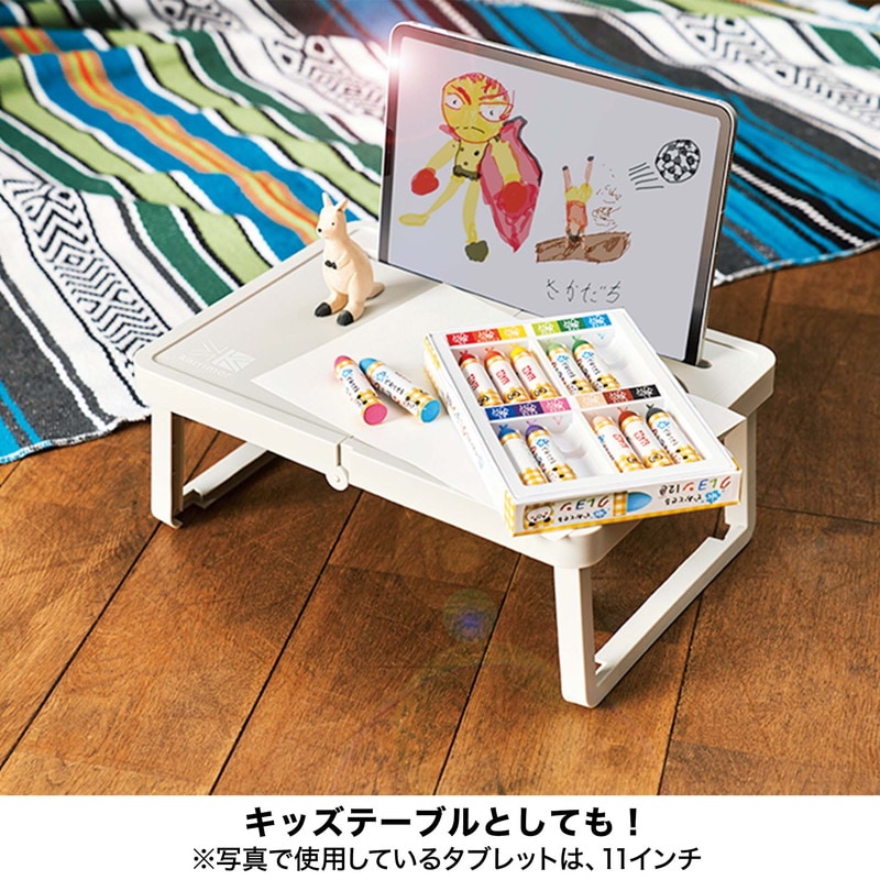 【MonoMax モノマックス 2022年9月号 雑誌付録】カリマー折りたたみ万能テーブル