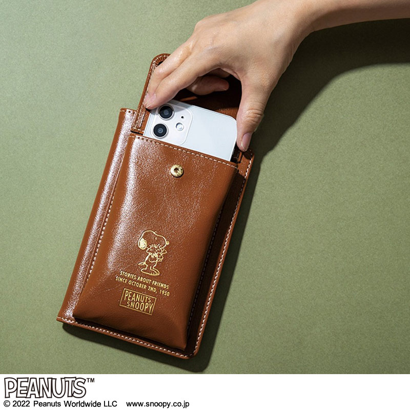 SNOOPY LONG WALLET BOOK スマートお財布ショルダーバッグ：9/30発売【ムック本付録】スヌーピー スマートお財布ショルダーバッグ