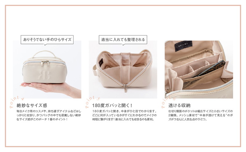 BRILMY 180�ٳ�������Ȥ��狼�롪 ���ܥ��ͥ�����ޥ��٥��ȥݡ��� BOOK