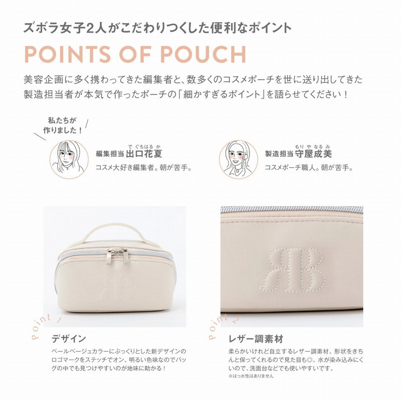 BRILMY 180�ٳ�������Ȥ��狼�롪 ���ܥ��ͥ�����ޥ��٥��ȥݡ��� BOOK