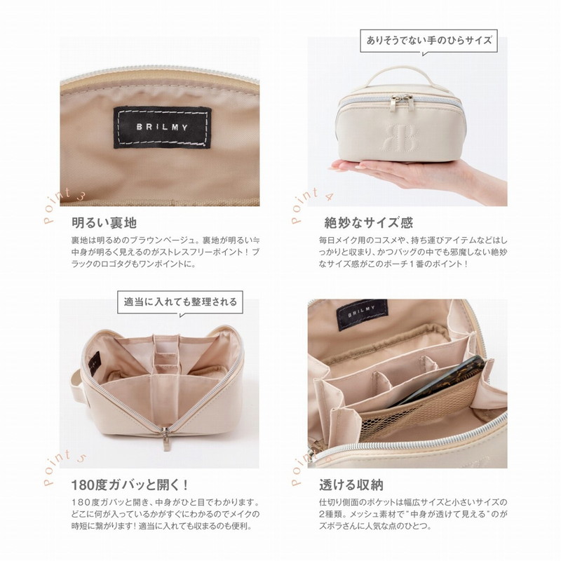 BRILMY 180�ٳ�������Ȥ��狼�롪 ���ܥ��ͥ�����ޥ��٥��ȥݡ��� BOOK