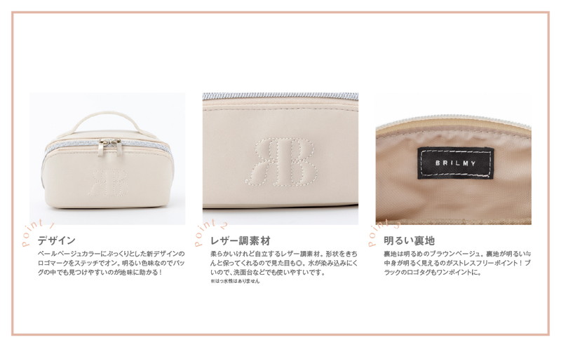 BRILMY 180�ٳ�������Ȥ��狼�롪 ���ܥ��ͥ�����ޥ��٥��ȥݡ��� BOOK