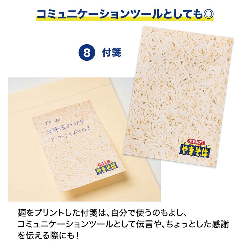 MonoMax 2025ǯ7���