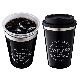 BAYFLOW LOGO TUMBLER BOOK BLACK