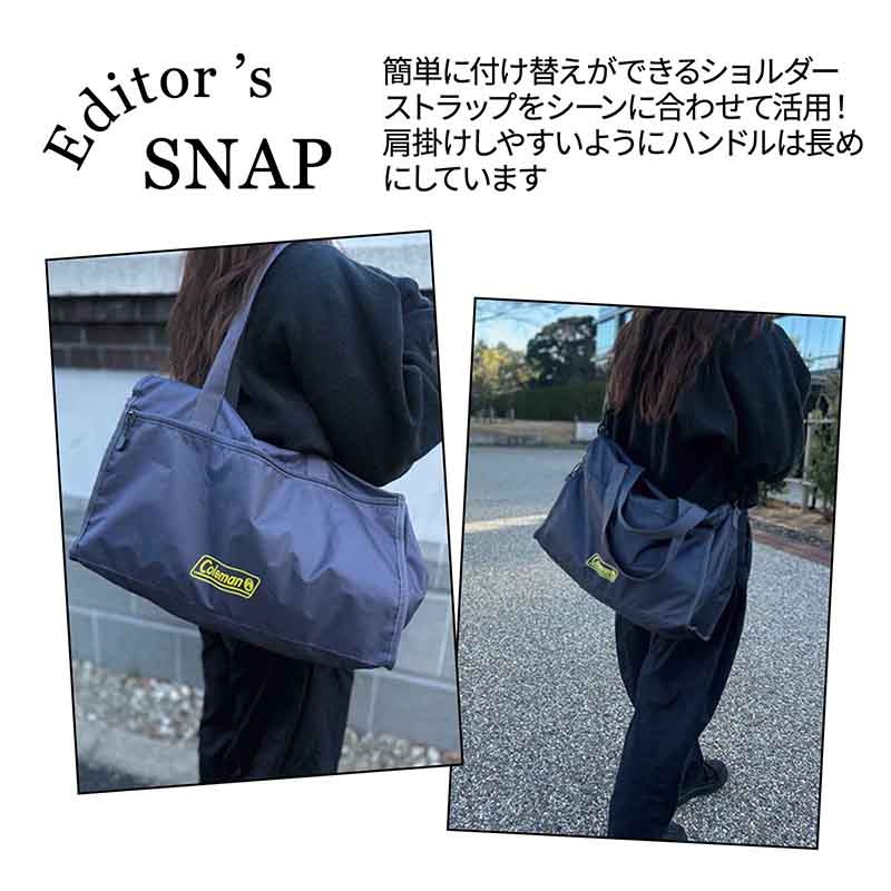 ���ȥʥߥ塼�� 2026ǯ4�������