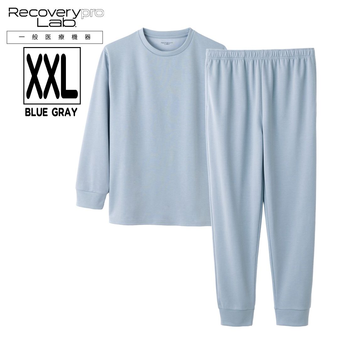 SALE】【一般医療機器】Recoverypro Lab. 疲労回復ウェア 上下セット