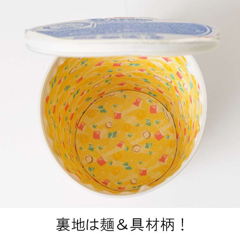 【シーフードヌードル 書店限定版付録】シーフードヌードル BIGポーチ 2021年9月18日発売