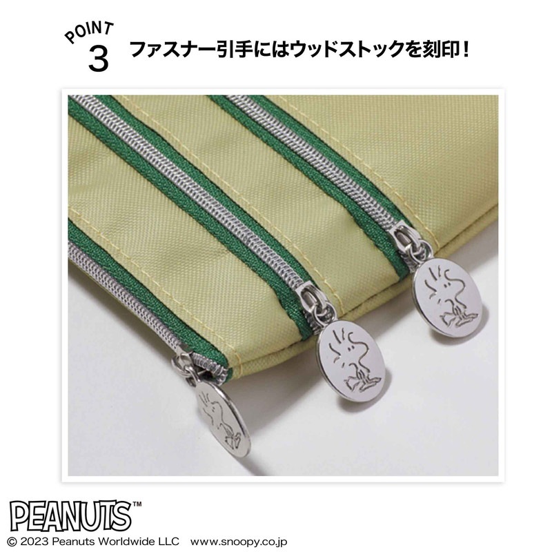 GLOW 2023ǯ11���