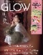 GLOW 2023ǯ11���