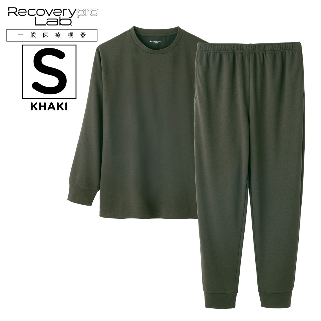 SALE】【一般医療機器】Recoverypro Lab. 疲労回復ウェア 上下セット