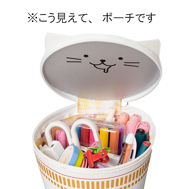 【カップヌードル 書店限定版付録】カップヌードル BIGポーチ 2021年9月18日発売