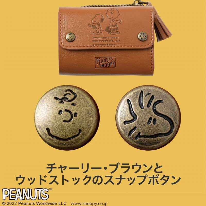 【スヌーピー ムック本 付録】SNOOPY MINIMAL WALLET 極小財布 三つ折り財布