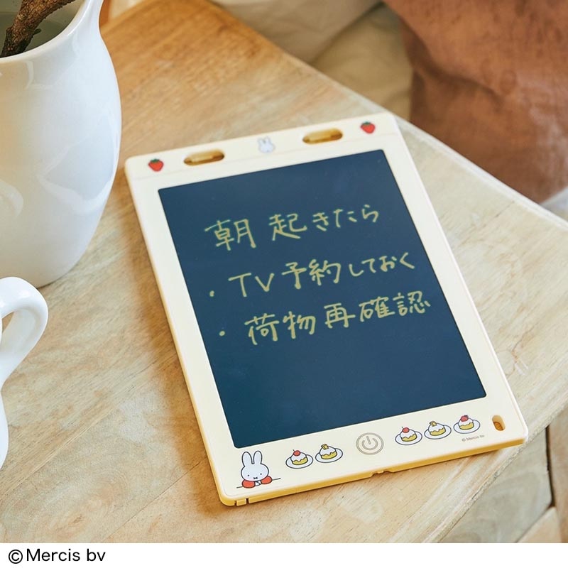 【ファミリーマート限定 ミッフィー ムック本 付録】miffy 繰り返し書いて消せる マルチに使えるデジタルメモ  いちごとケーキ柄