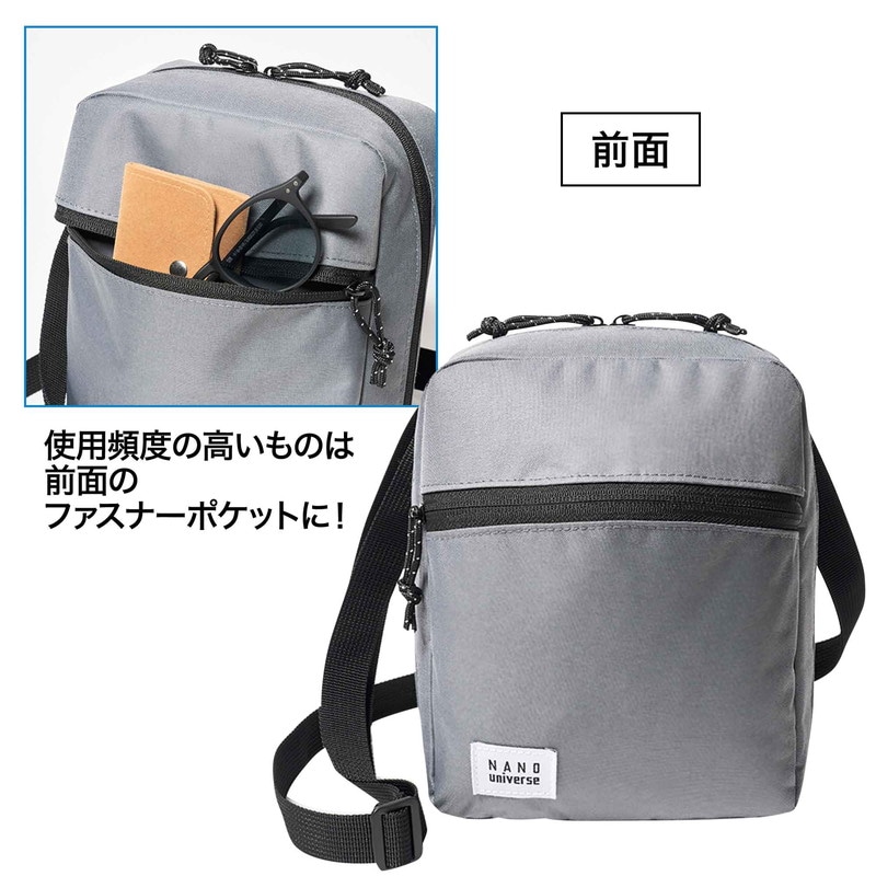 MonoMax 2024ǯ7���