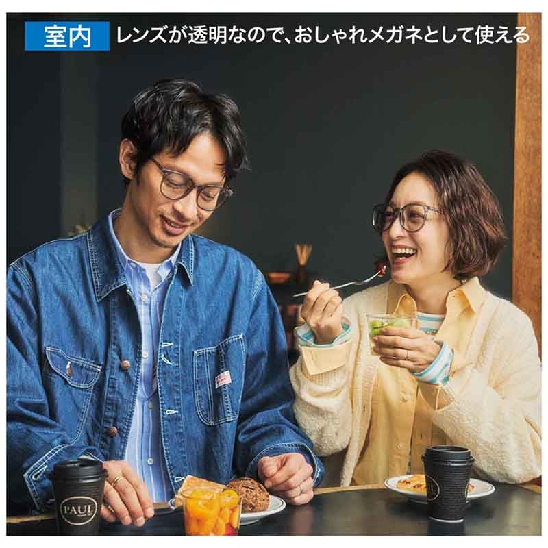 MonoMax 2025ǯ5�������